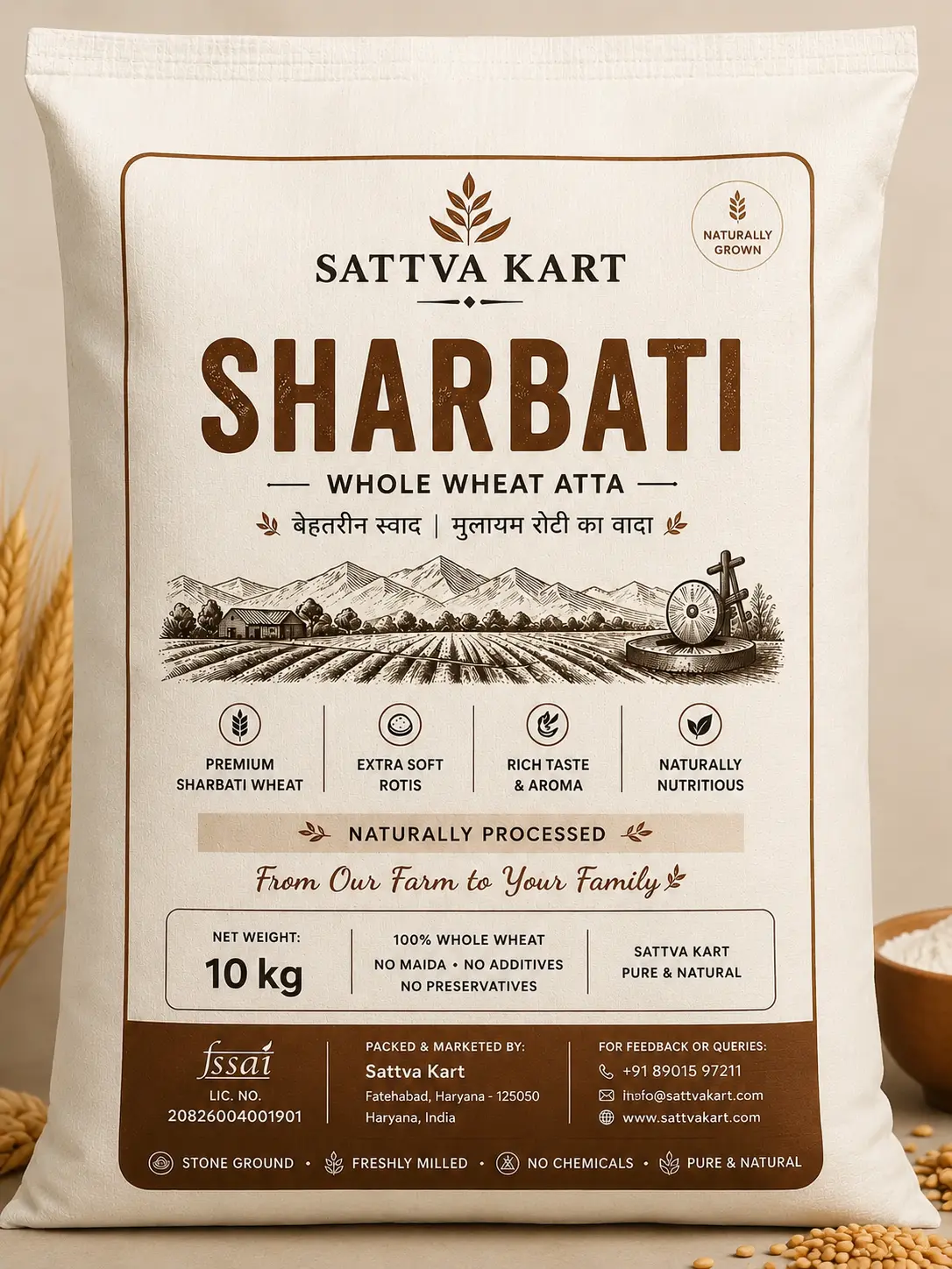 Sharbati Wheat Flour 10Kg