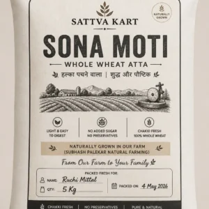Sona Moti Wheat Flour 5 Kg